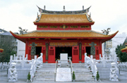 Confucian Shrine