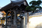 春徳寺