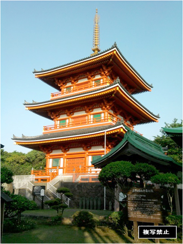 最教寺（三重大塔・霊宝館）