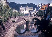 眼鏡橋