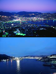 Mt. Inasa Observation Platform